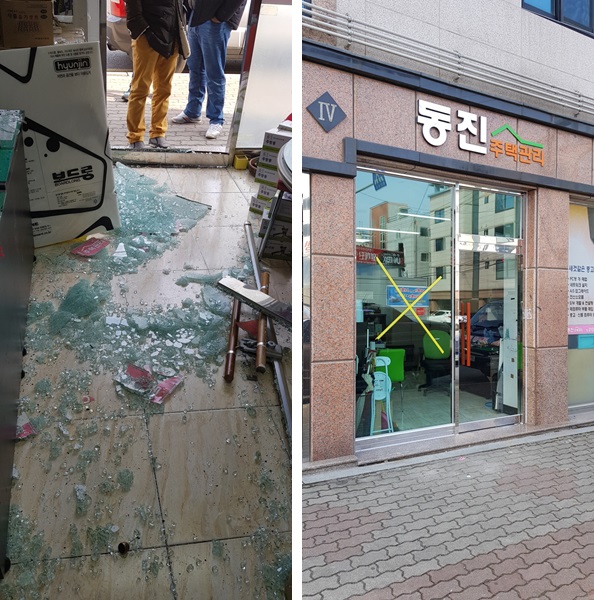 대성건설 PC 이미지 4435188