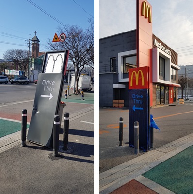 대성건설 PC 이미지 4435184