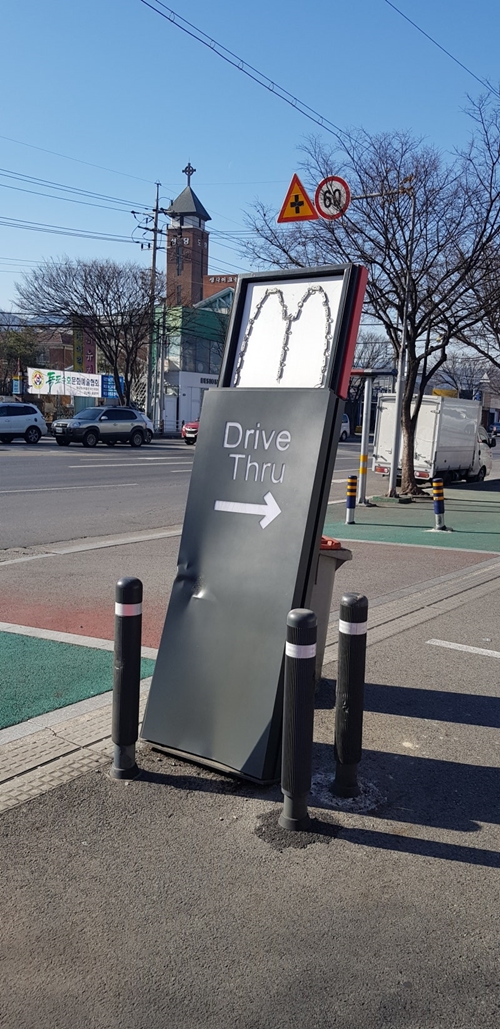 대성건설 PC 이미지 4435184