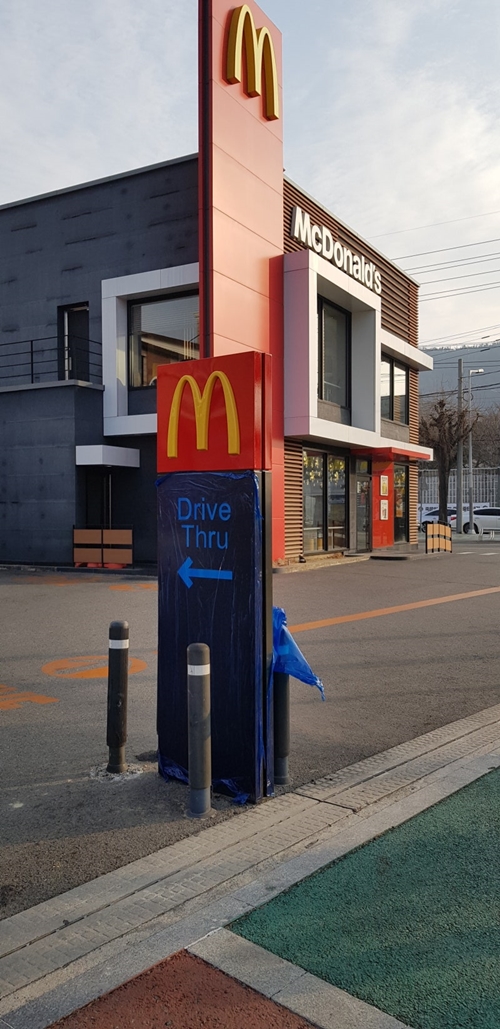 대성건설 PC 이미지 4435184