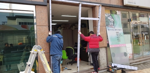 대성건설 PC 이미지 4435188