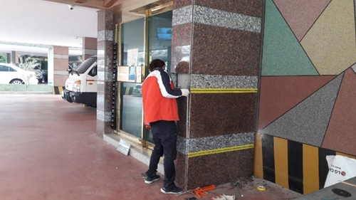 대성건설 PC 이미지 4435185