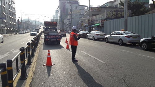 대성건설 PC 이미지 4435186