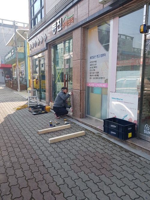 대성건설 PC 이미지 4435188