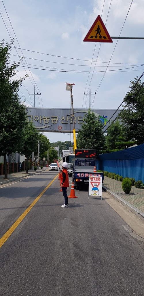 대성건설 PC 이미지 4435195