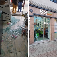 대성건설 PC 갤러리 2