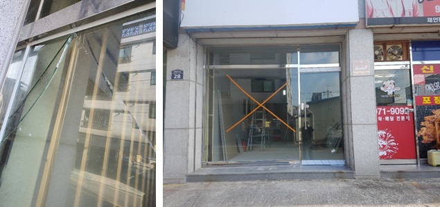 대성건설 PC 이미지 4435192