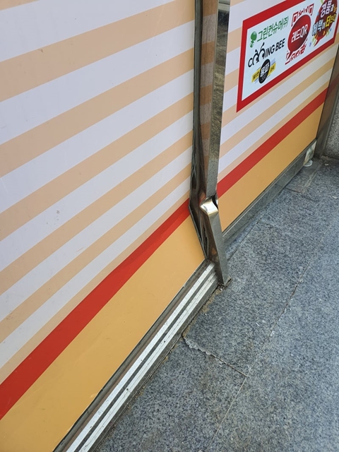 대성건설 PC 이미지 4435192