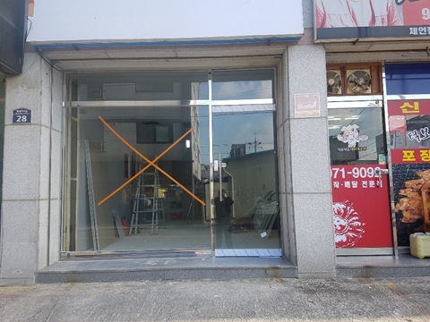 대성건설 PC 이미지 4435192