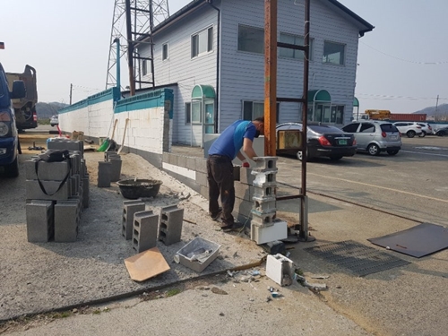 대성건설 PC 이미지 4437650