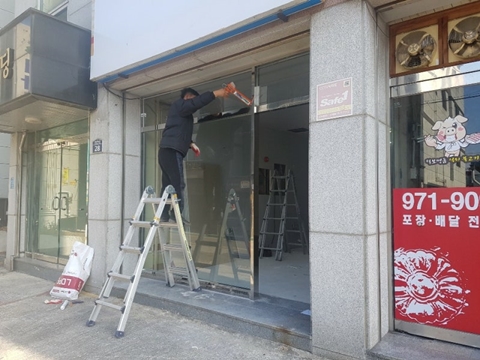 대성건설 PC 이미지 4435192