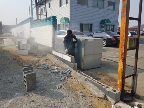 대성건설 PC 이미지 4437650