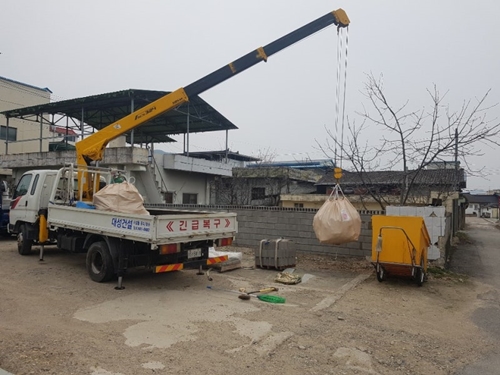 대성건설 PC 이미지 4435191