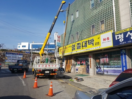 대성건설 PC 이미지 4437652