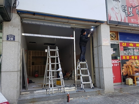 대성건설 PC 이미지 4435192