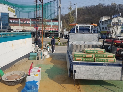 대성건설 PC 이미지 4437650