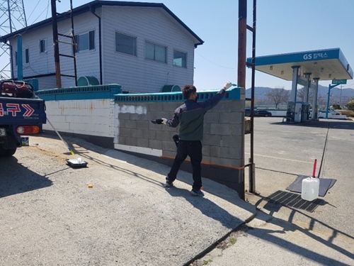 대성건설 PC 이미지 4437650