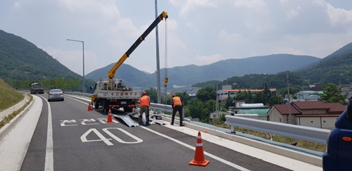 대성건설 PC 이미지 4437651