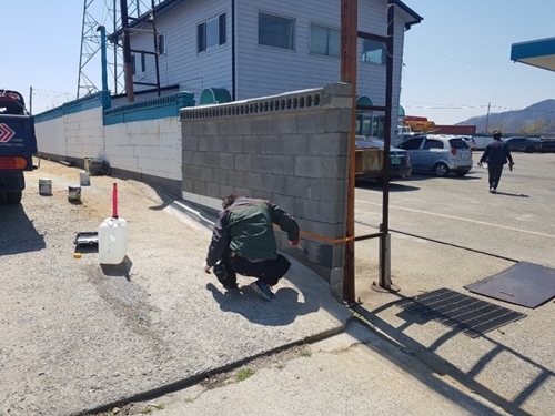 대성건설 PC 이미지 4437650