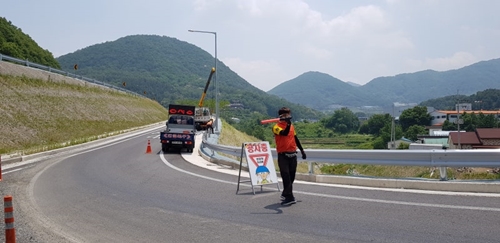 대성건설 PC 이미지 4437651